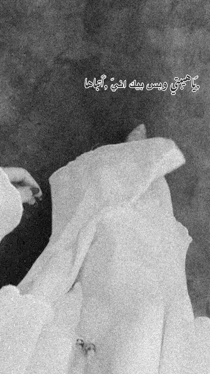 @﮼فروح🦌❣️.