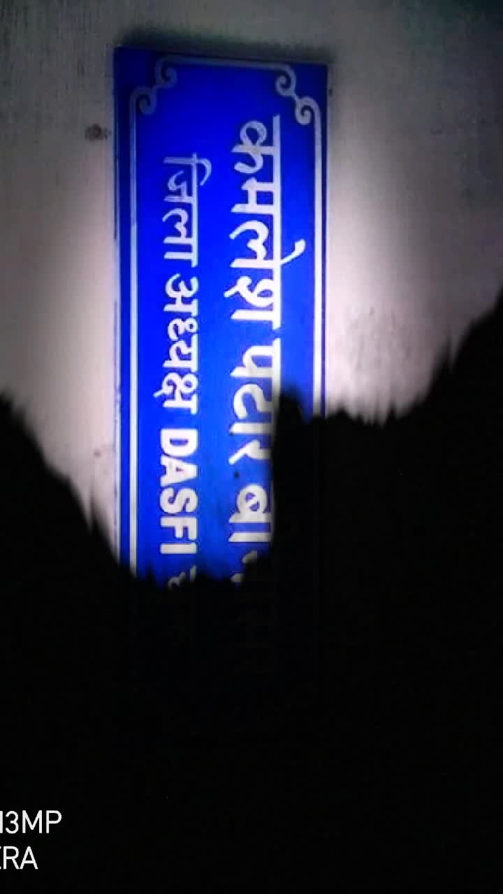 @RAVAN ⓐⓜⓑⓔⓓⓚⓐⓡ