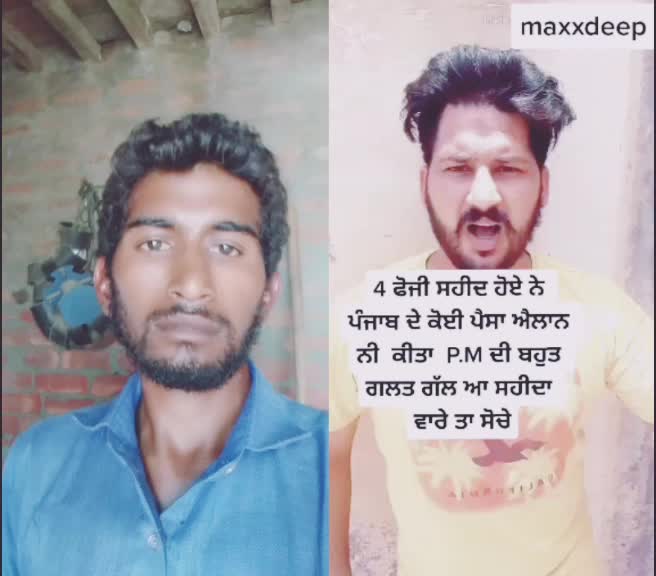 @Mani heera