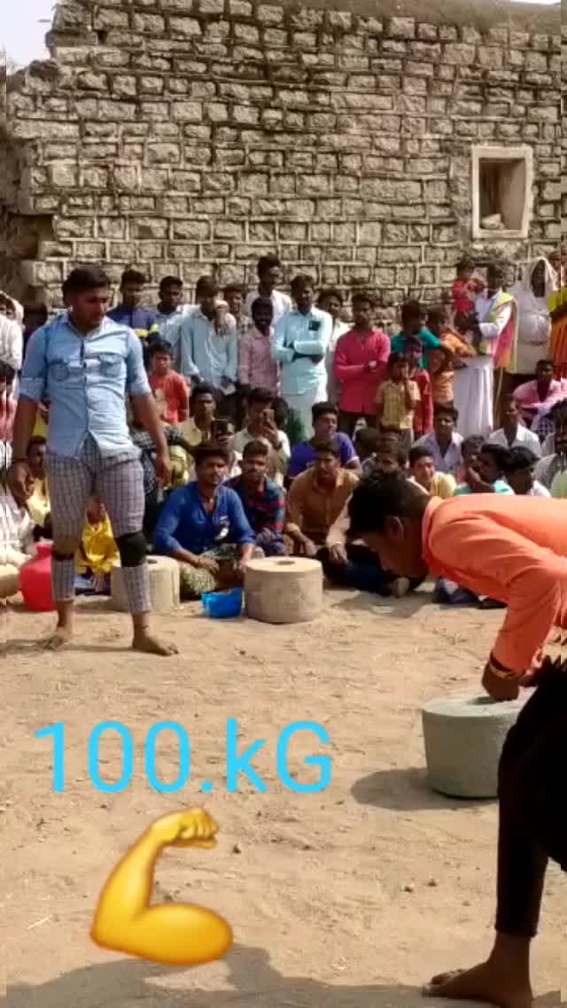 @ramesh 758