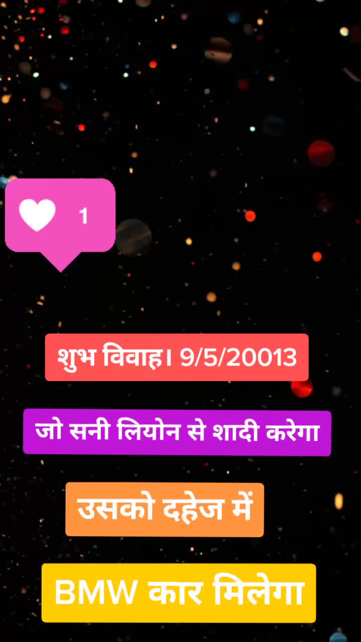 @singer sudhir divana