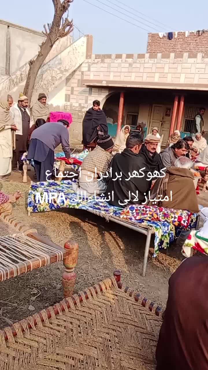 @Aamir khokhar