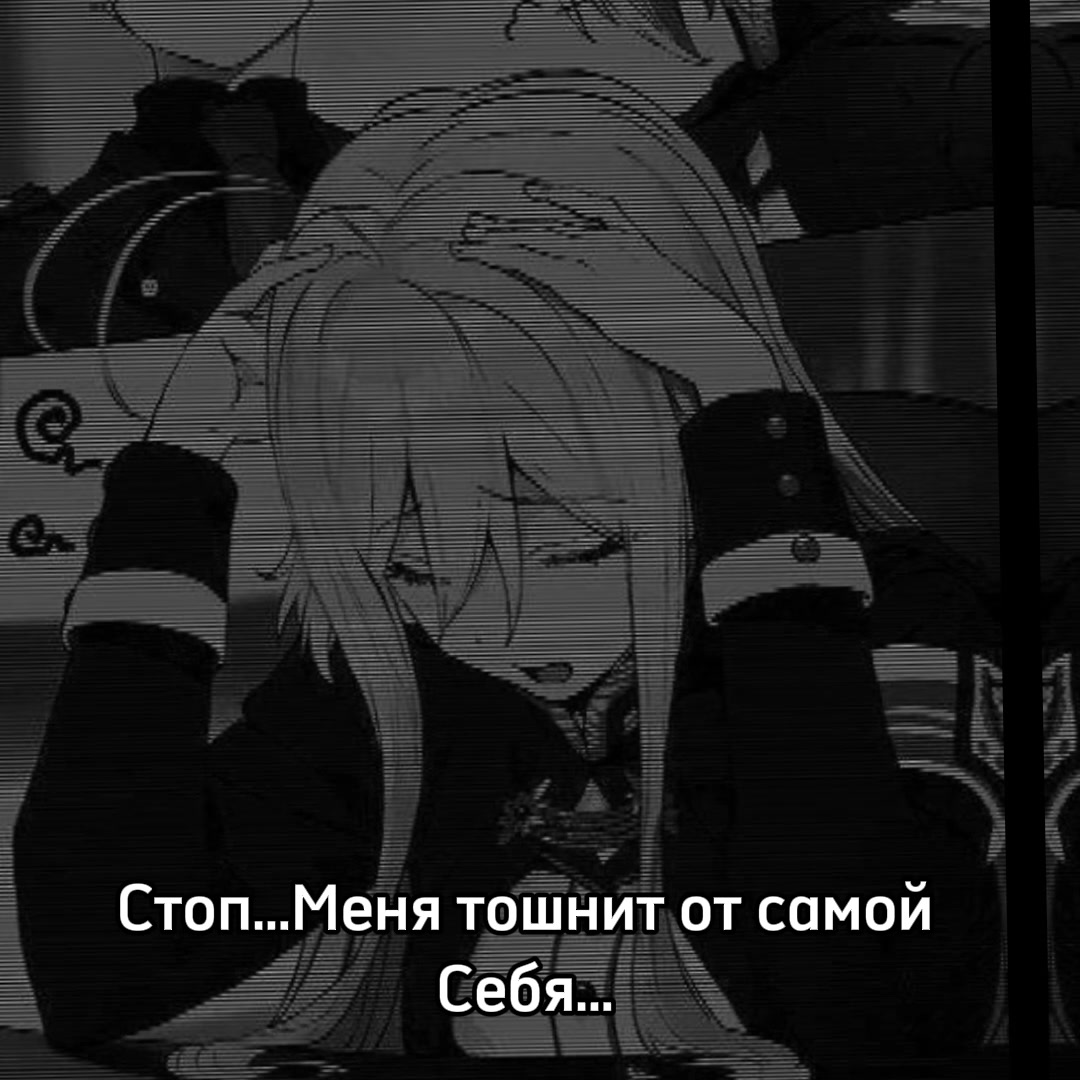 @Чел.