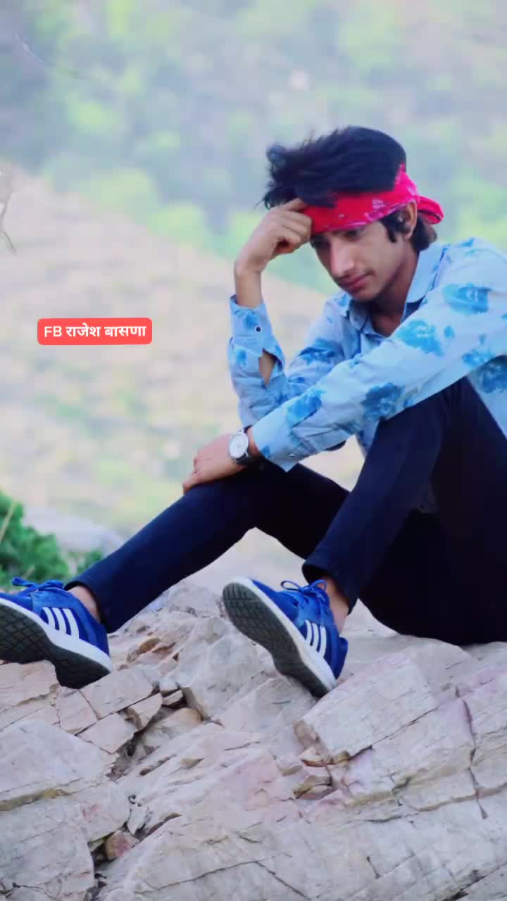 @राजेश बासणा