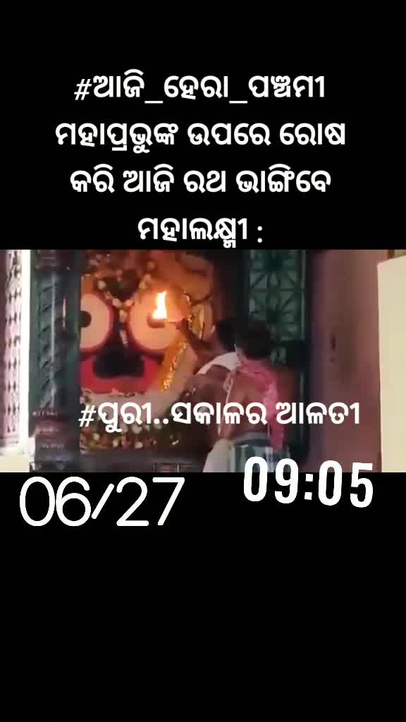 @stylis_47 rudra