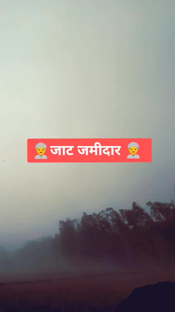 @Sandeep Bazzad
