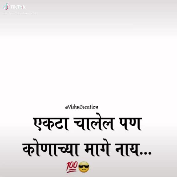 @⚛ shubham kamble ⚛