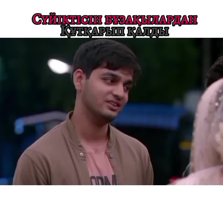 @Топ сериалдар ❤