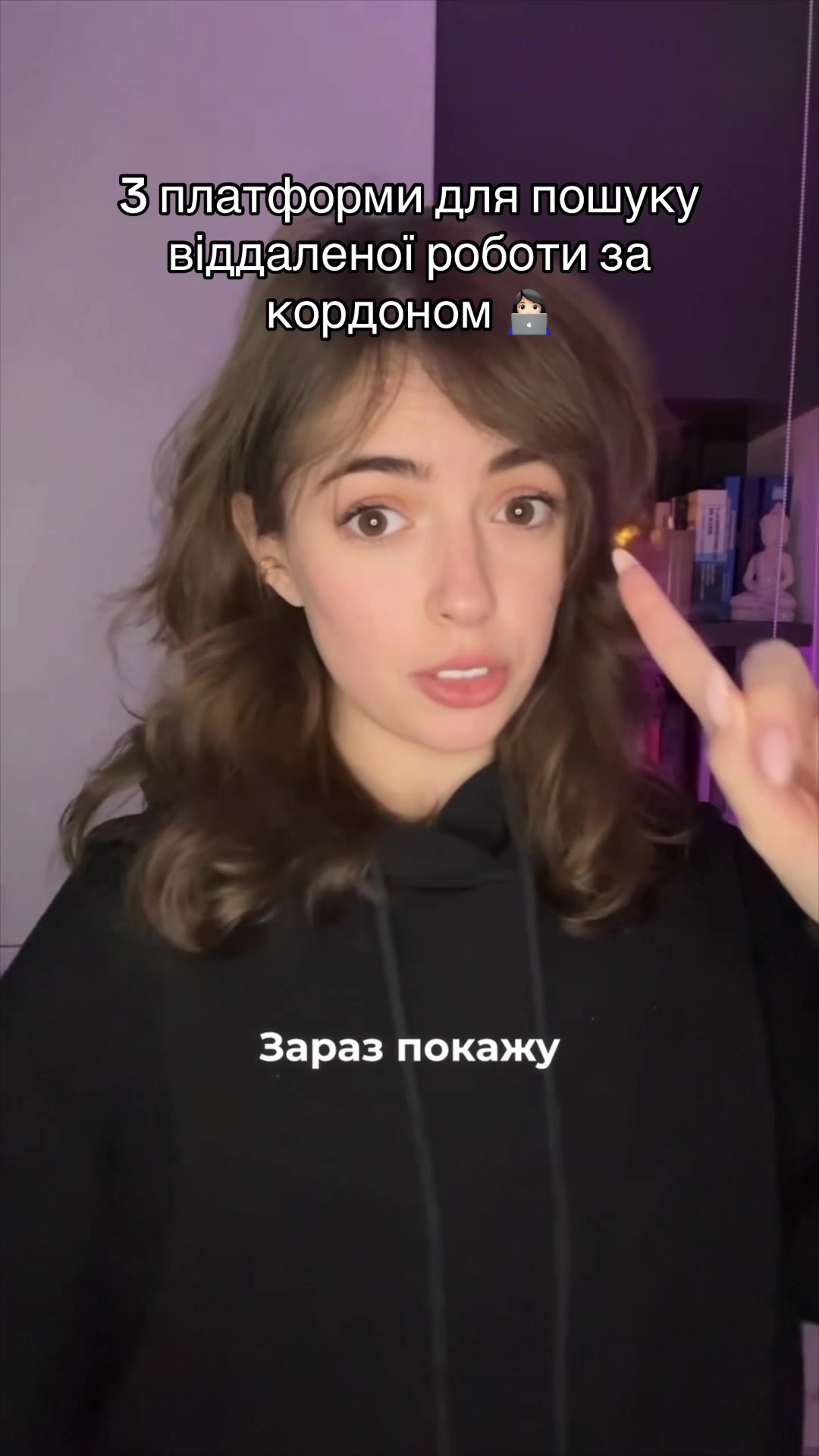 @ФОП Бублик | Марі 👩🏻💻🎧🌿