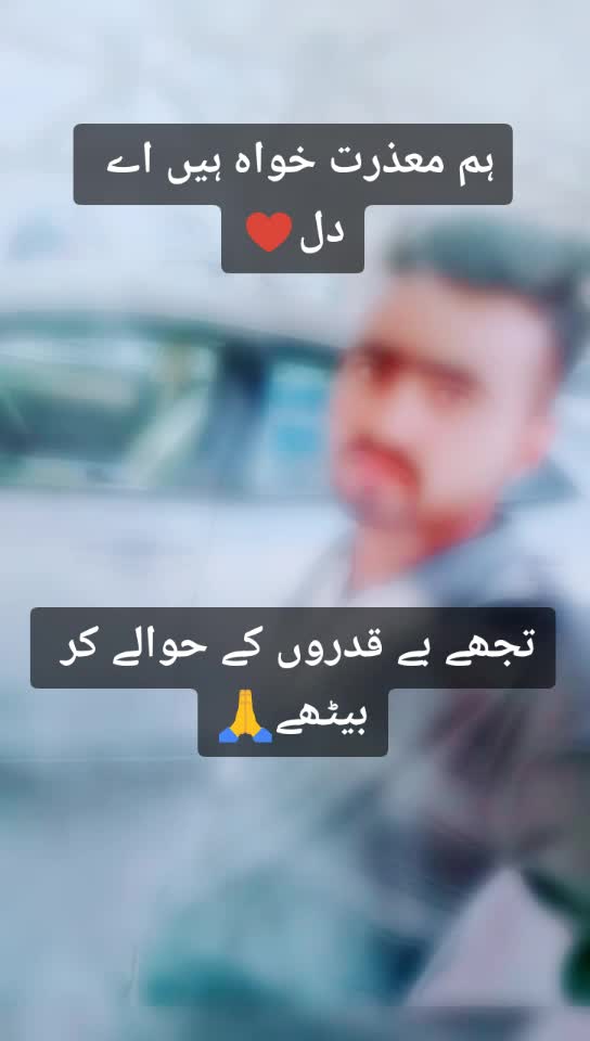 @Hassan Ch 990