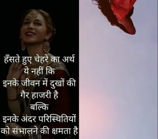 @Sachin Babu