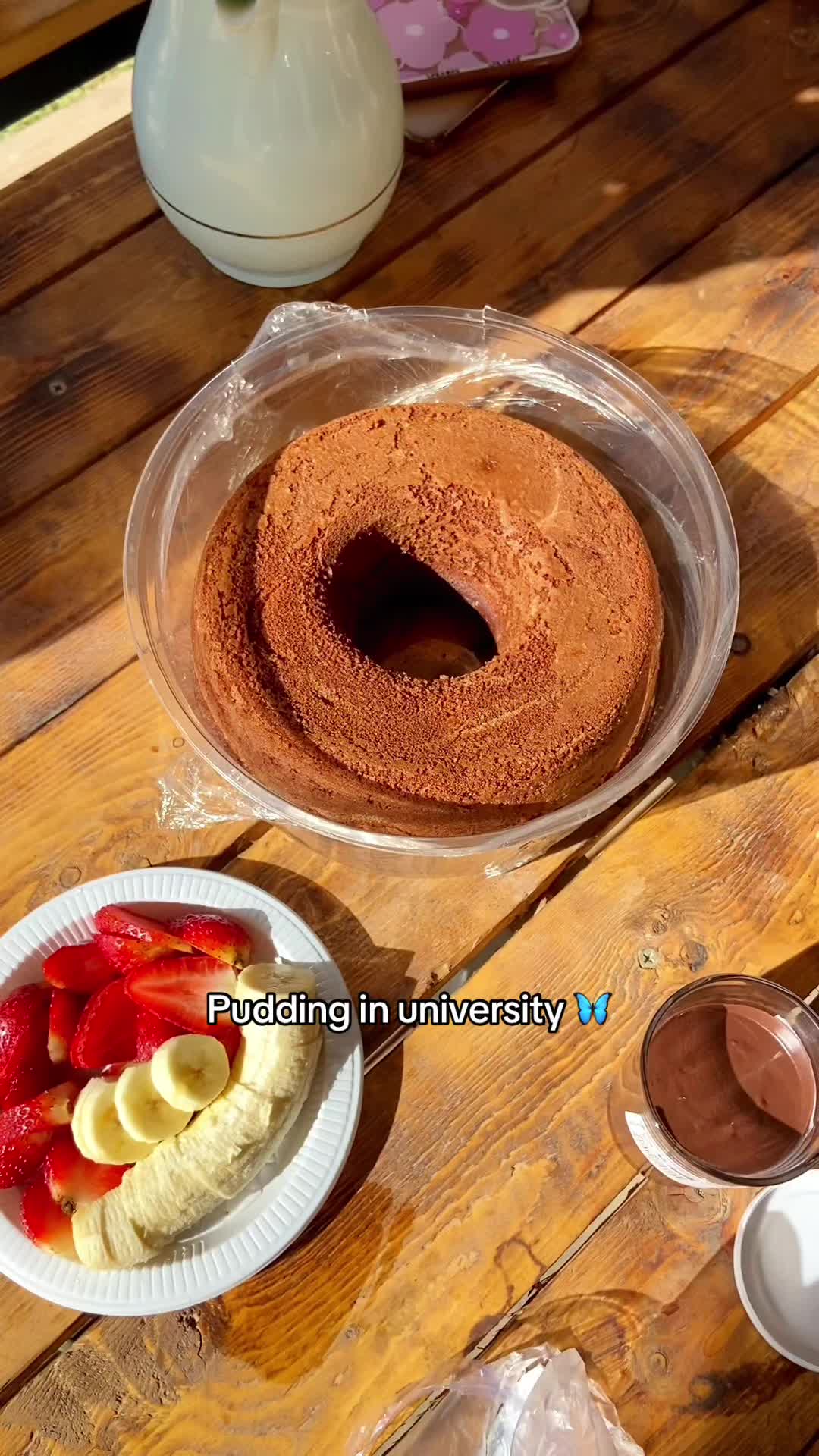 @مَنار