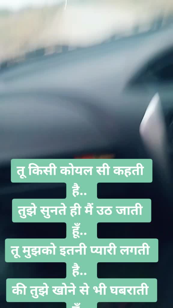 @kishan meena