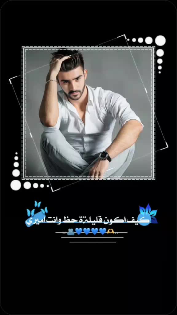 @نِبًضًـ آبً خِآلَدٍ🦅✨