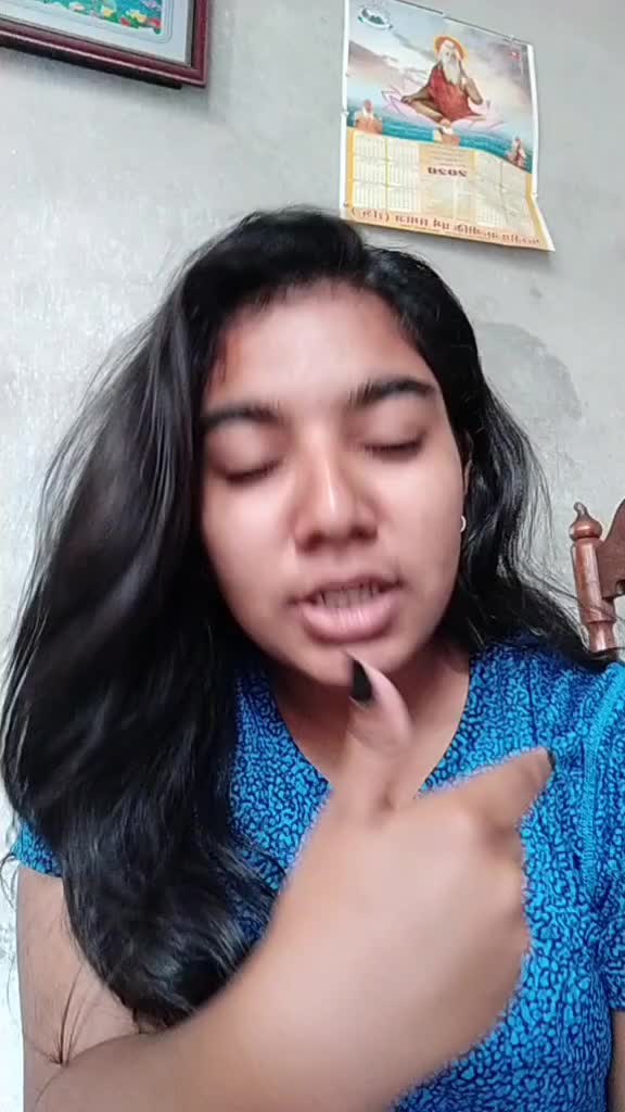 @Rahat Aadia