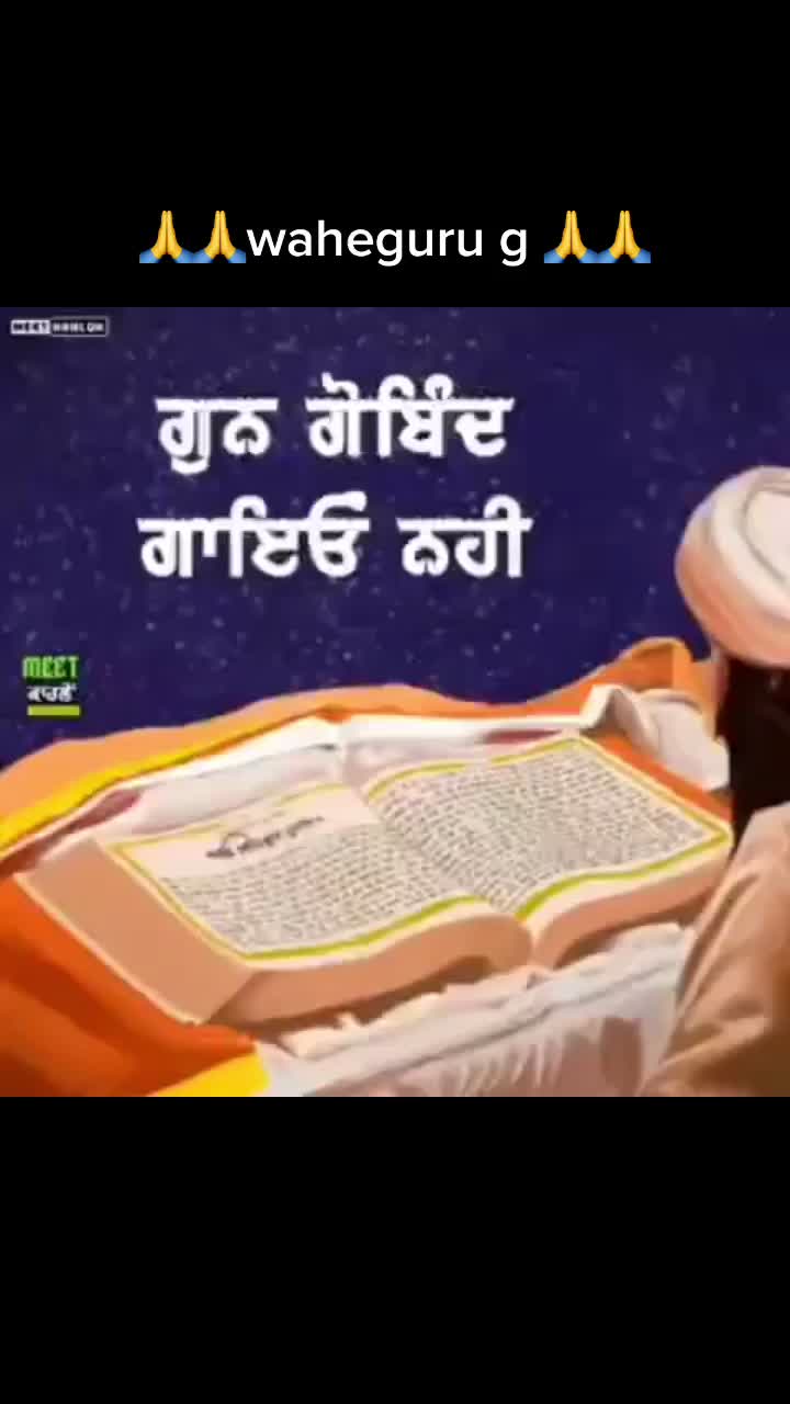 @Sukhvinder singh