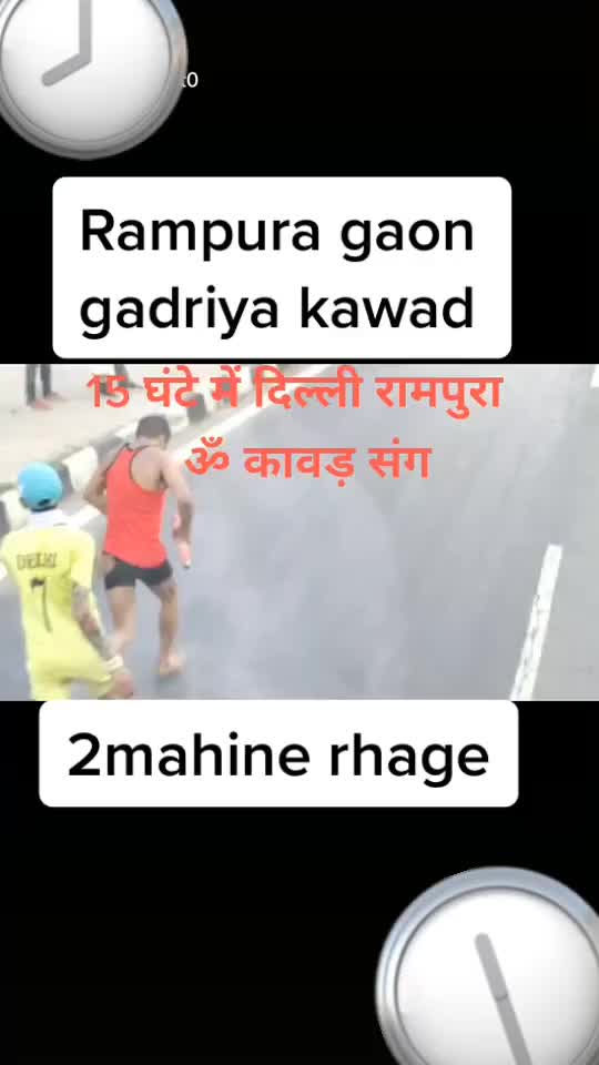 @gadriya@425