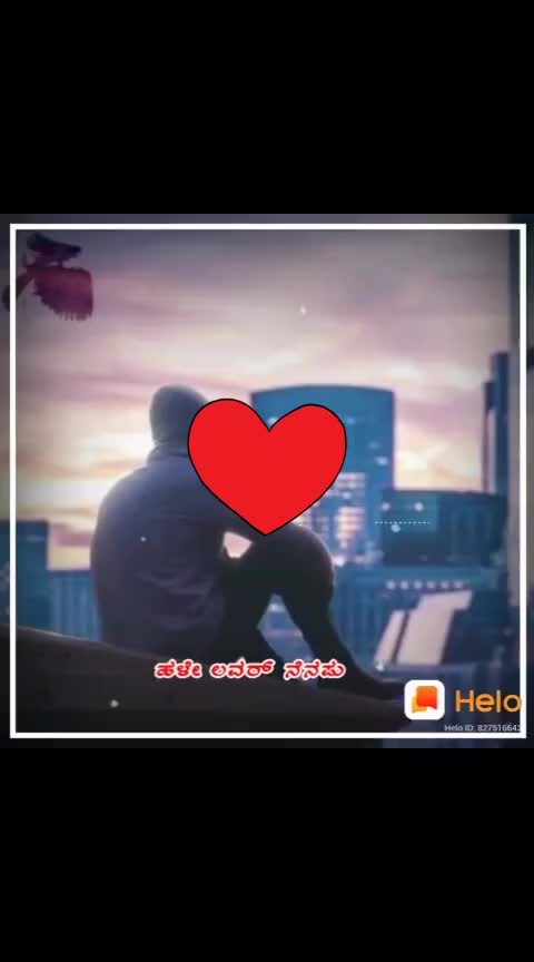 @nagaraja h