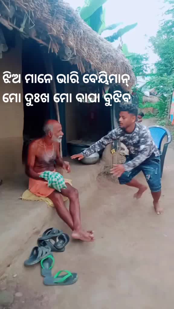 @samaj sevak suna🙏