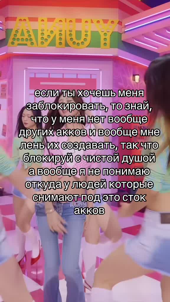 @сьюзи