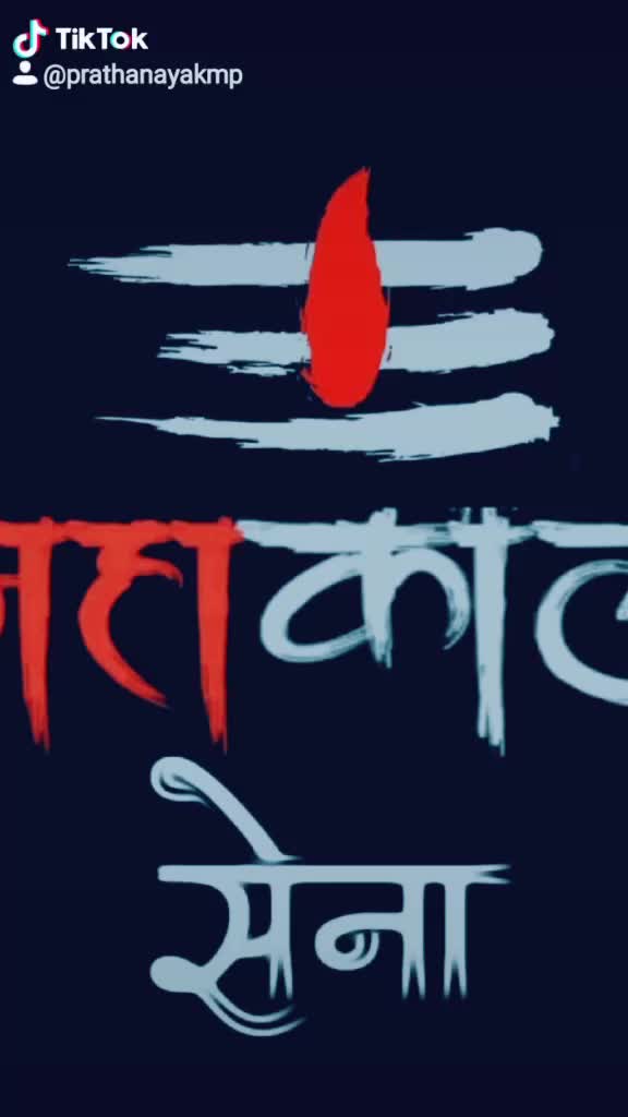 @Pratha Nayak MP