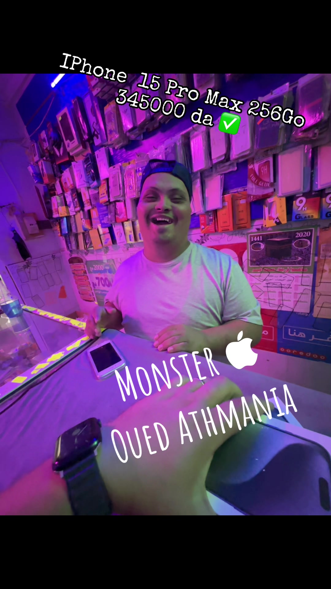 @Monster Apple (House)