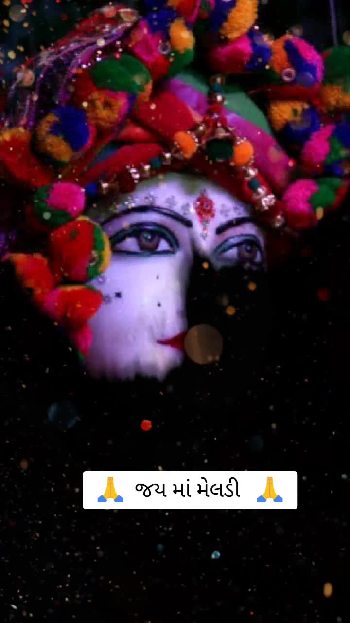 @RocksRaval 2250✌️