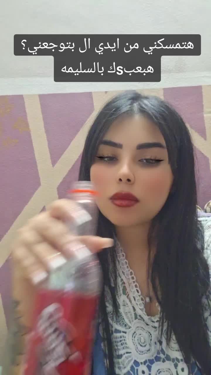 @لـولي🧚🏻♀️