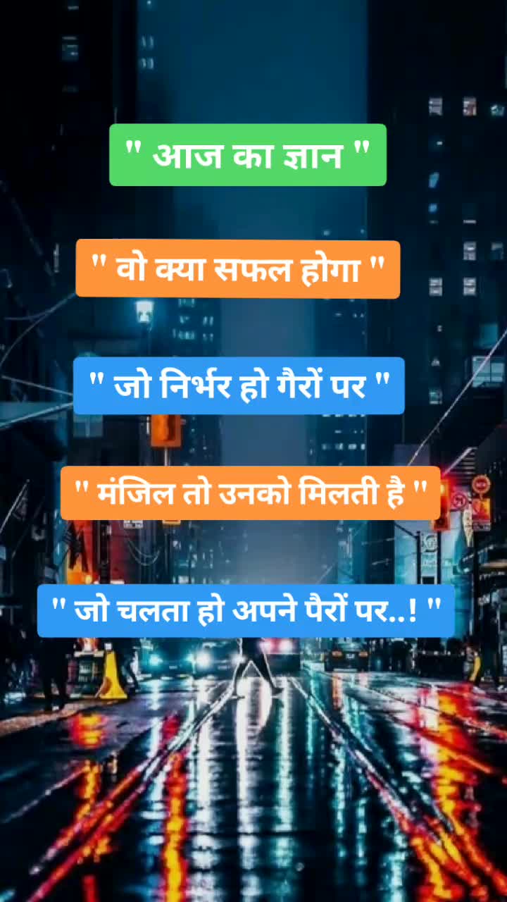 @क्षत्रिय Rajput Boy