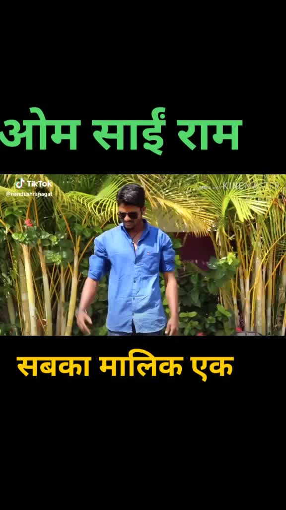 @💥💥jay 💛Lahuji💥💥
