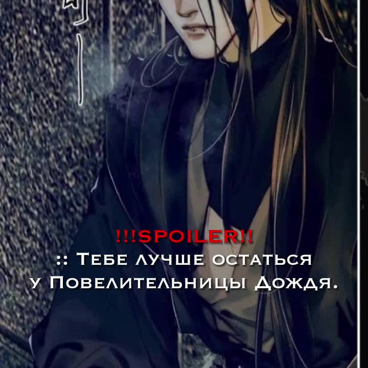 @иноагент
