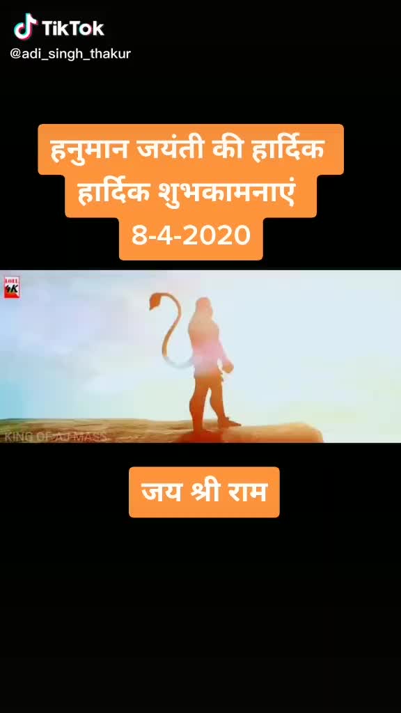 @Hardik
