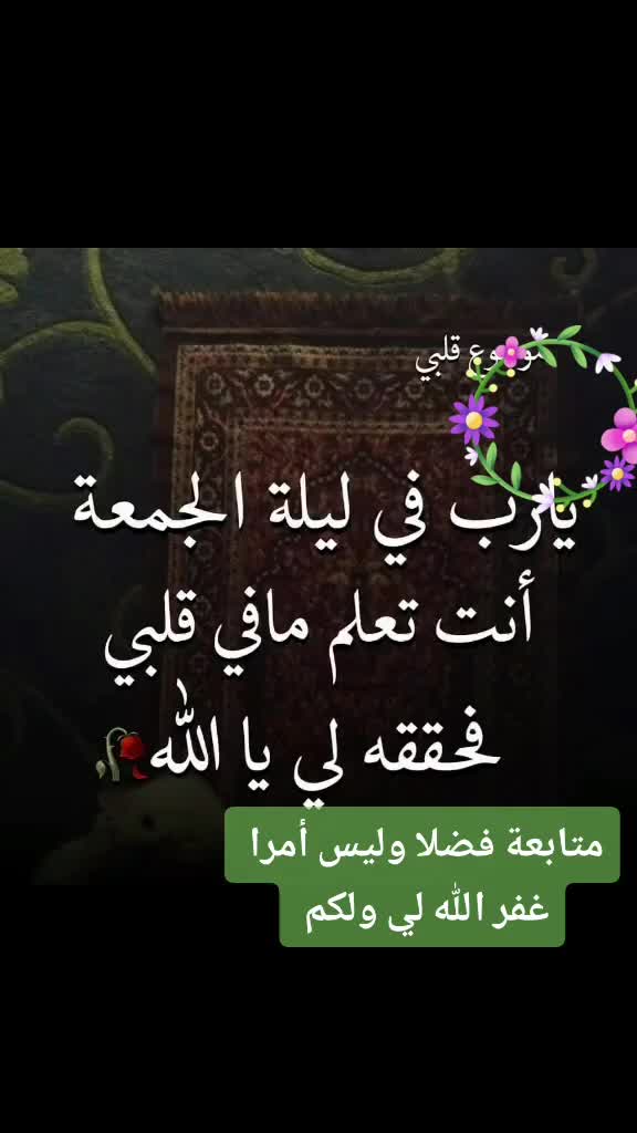 @أبو أيهم
