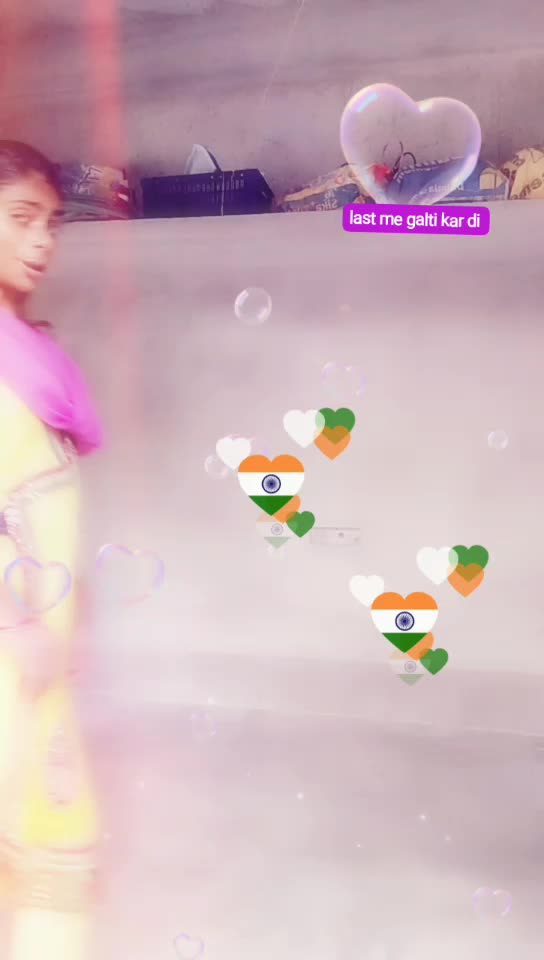 @Rekha Kamti
