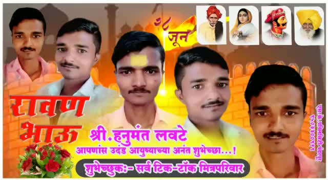@Swapnil_Keskar
