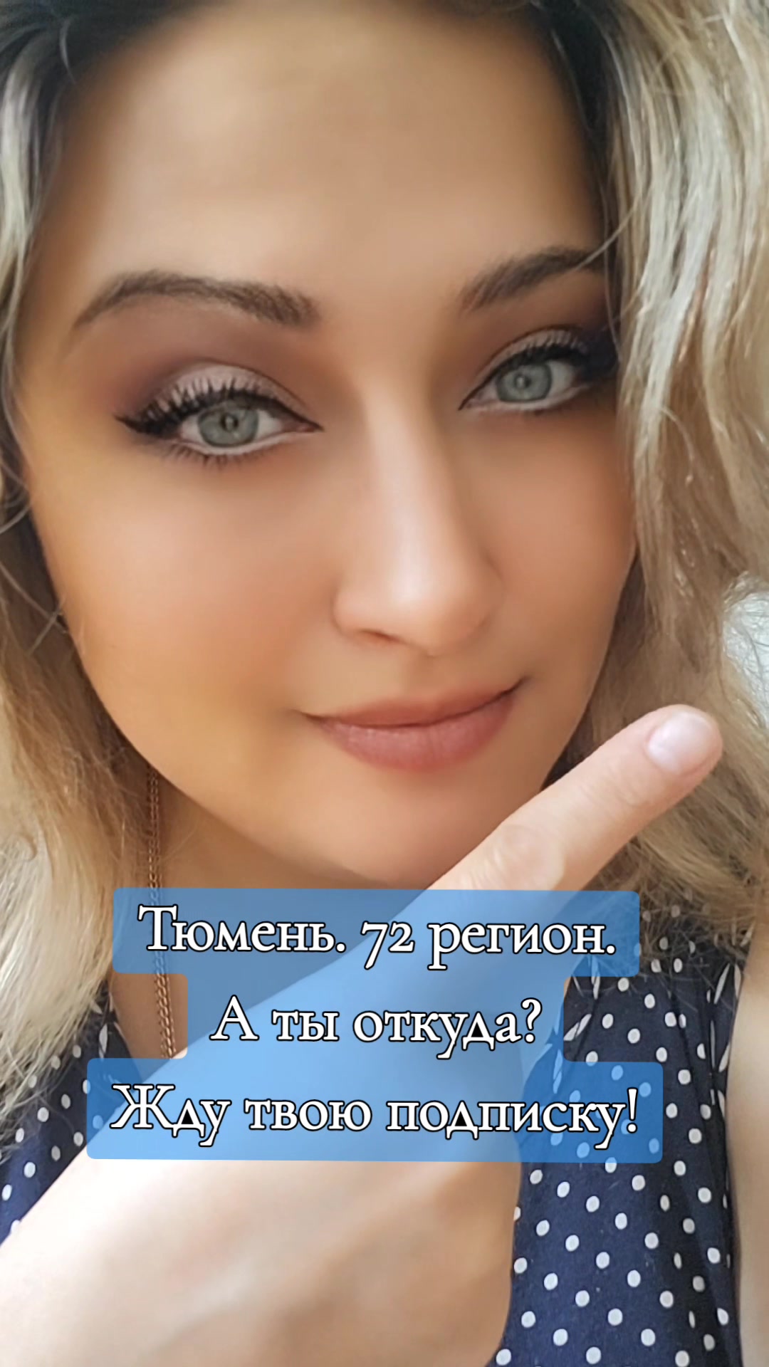 @Анастасия Романовская