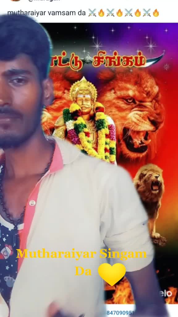 @Ramesh~kingss~Muthar