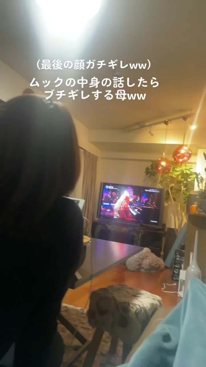 @hosoenoie
