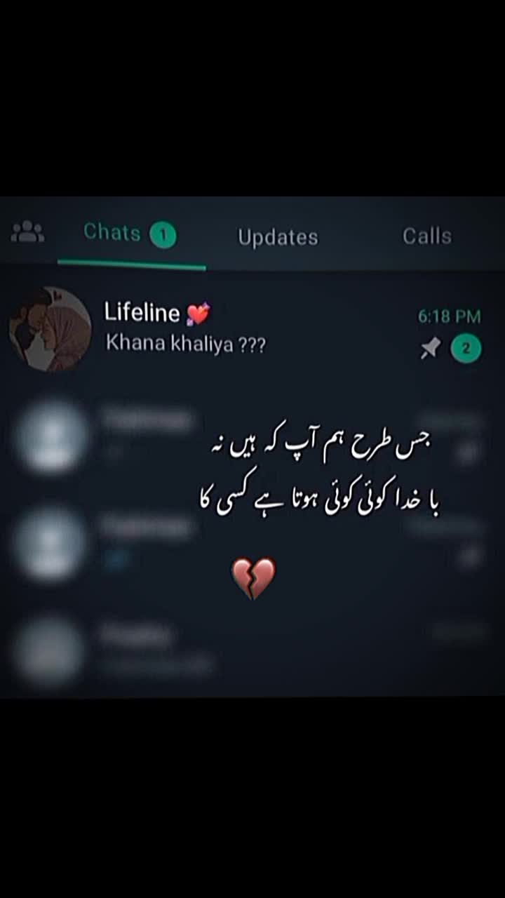 @𝙞 𝙁 𝙏 𝙞 𝙆 𝙃 𝘼 𝙍کشمیری?
