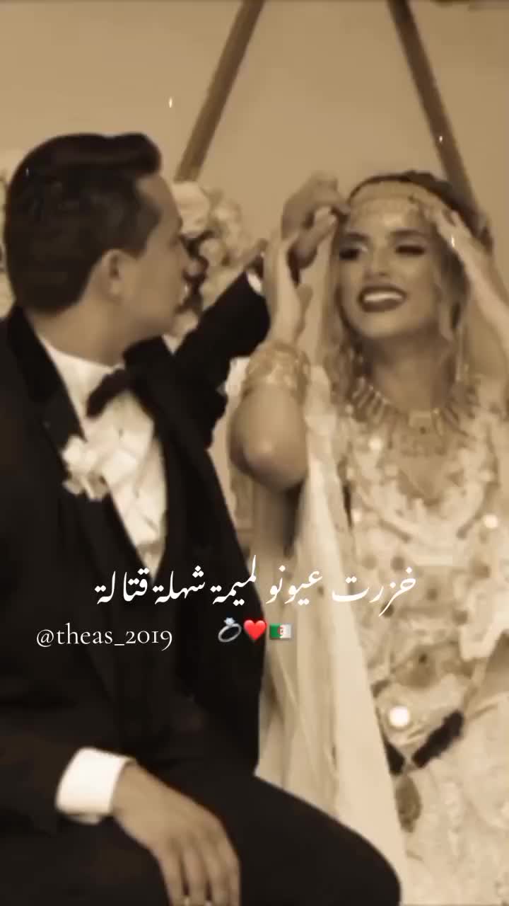 @MIMO🇩🇿🤍