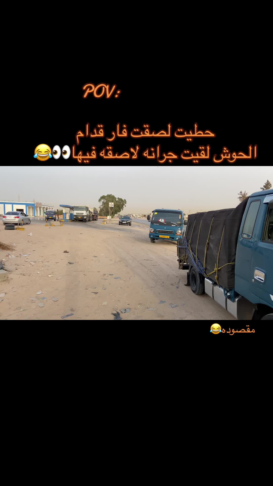 @,ٍسليمان,ٍالحوتي🤙💙