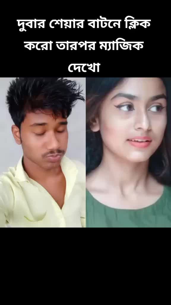 @ABIR ROY