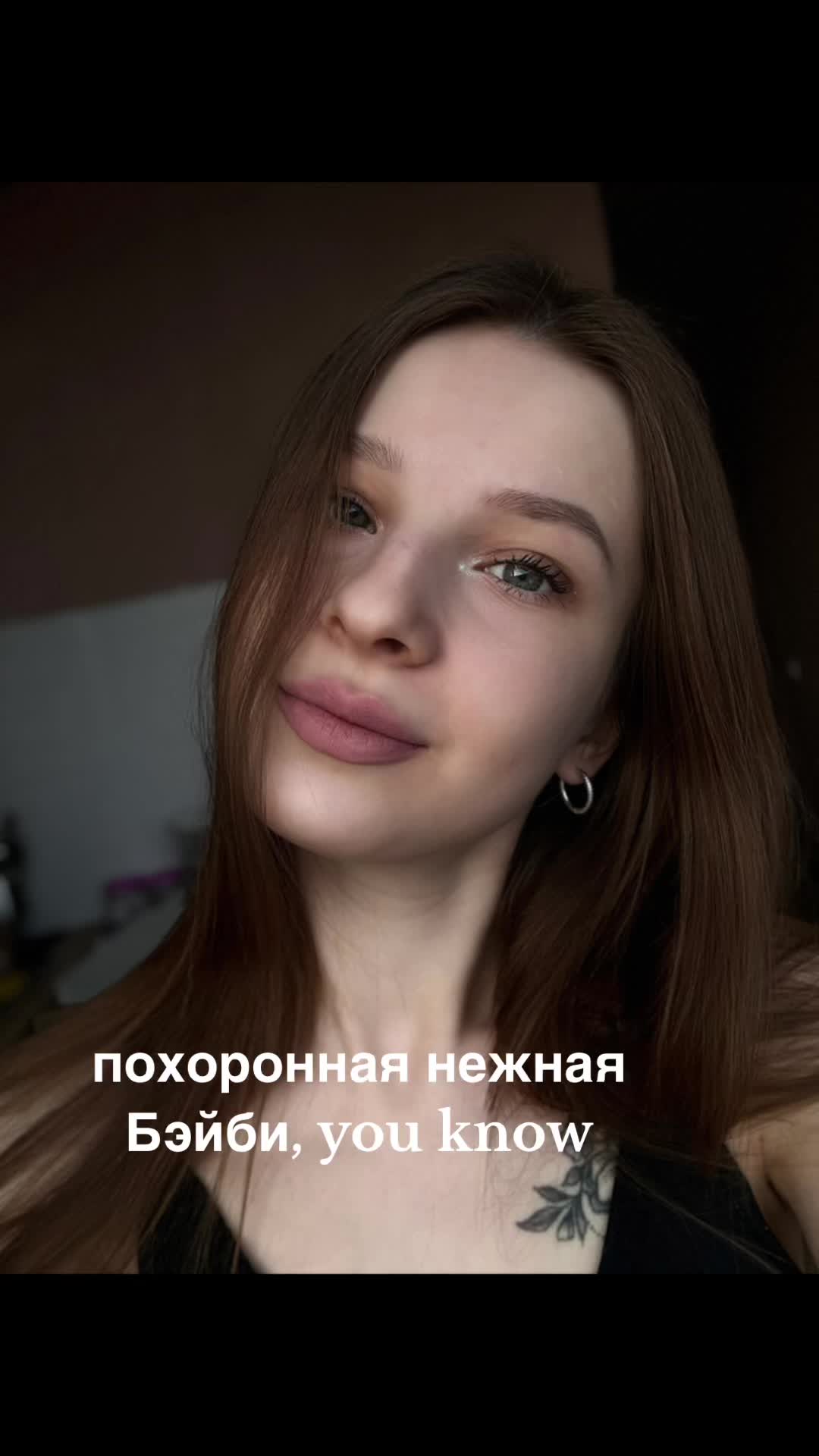 @Anna.targetolog