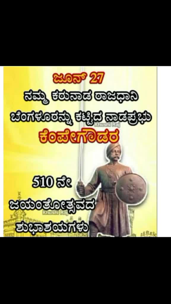 @chethanjeeva