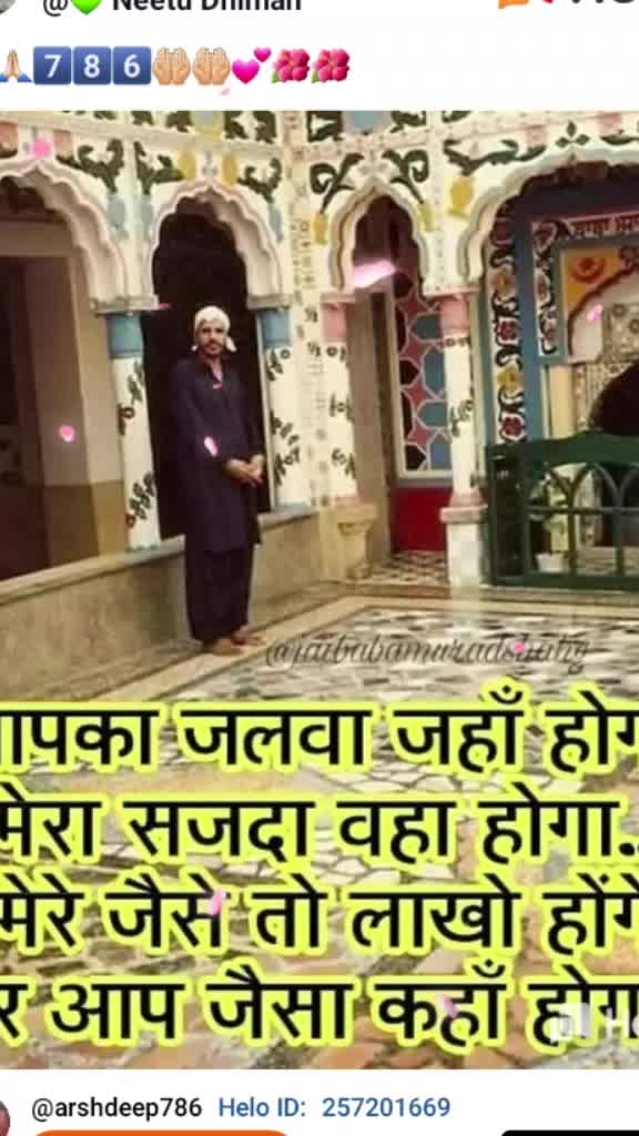 @arshdeep786