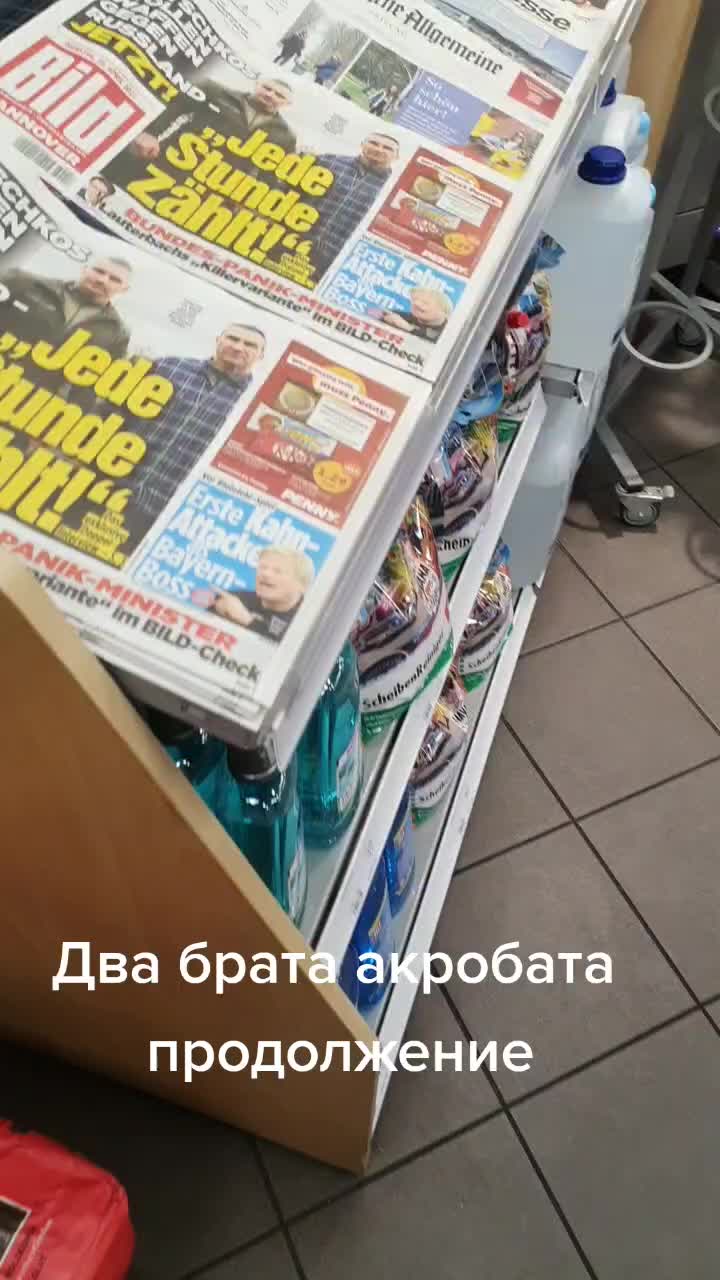 @Alexander Guseinov