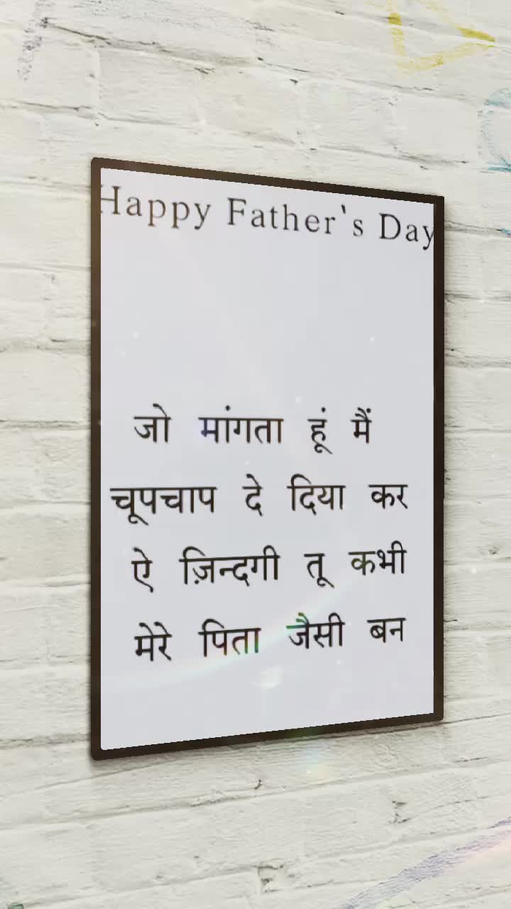 @KAMAL BHAGAT
