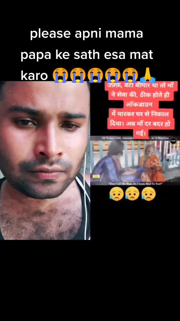 @🇮🇳being human🇮🇳
