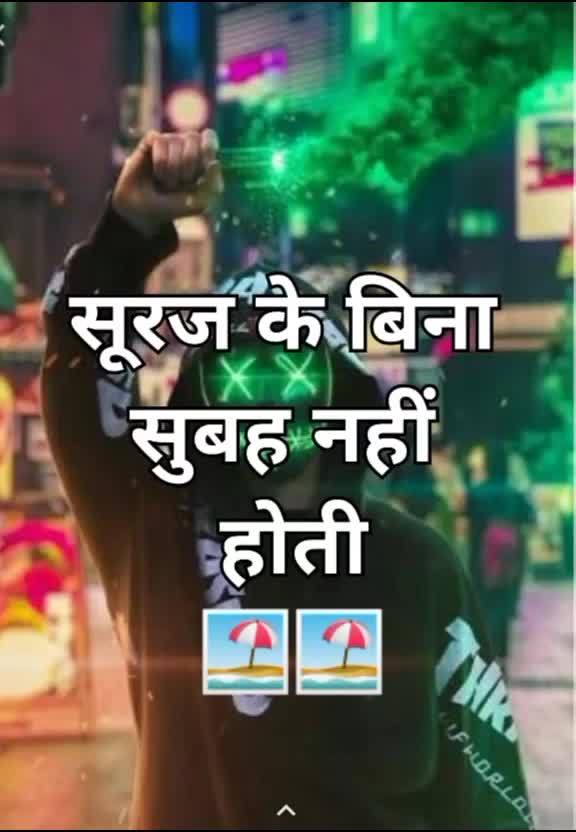 @Vikash Singh