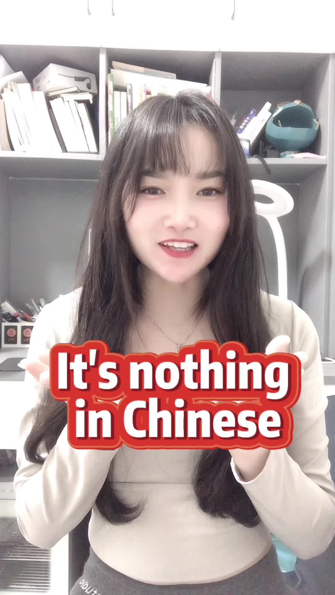 @Chinese girl Selina